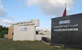 ecole supérieure de technologie